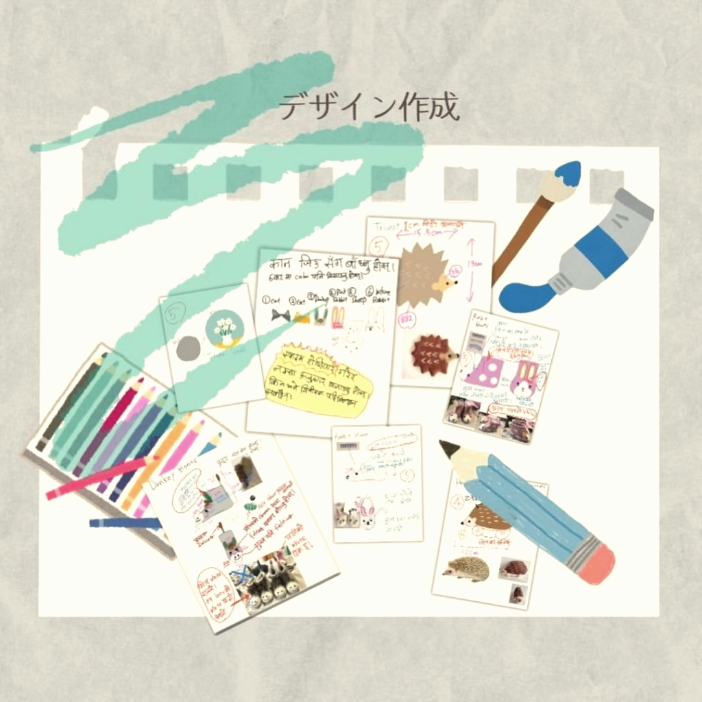 Felmezon hand-drawn product design sketch and process